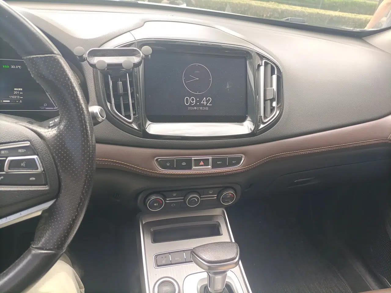 Chery Tiggo 7 2018 1.5T Automatic Luxury Edition China V Standard — миниатюра 13