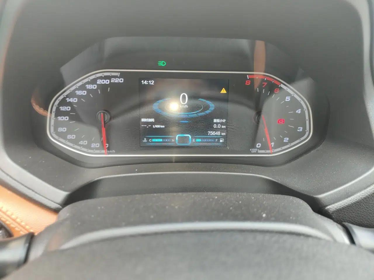 Chery Tiggo 7 2016 1.5T Manual Ignite Edition — миниатюра 12