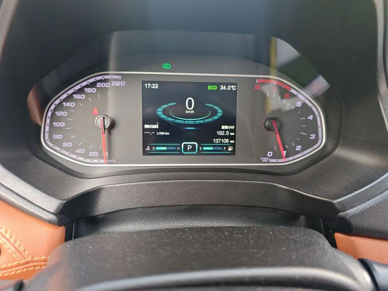 Chery Tiggo 7 2016 2.0L CVT YAOZHEN Edition — миниатюра 12