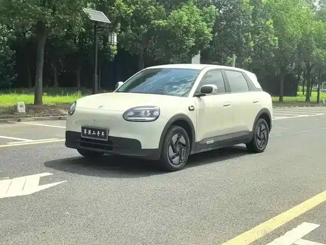QQ3 EV 2026 Model 420 Passion Edition