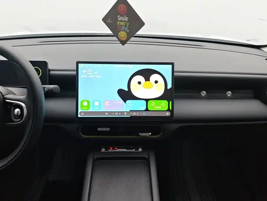 QQ3 EV 2026 Model 420 Passion Edition — миниатюра 13