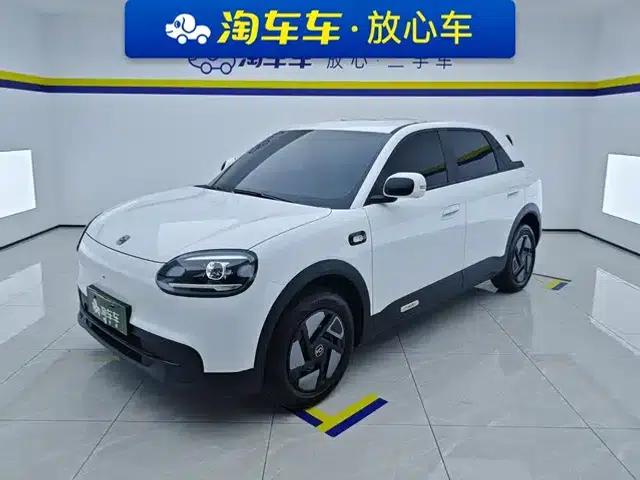 QQ3 EV 2026 Model 420 Passion Edition