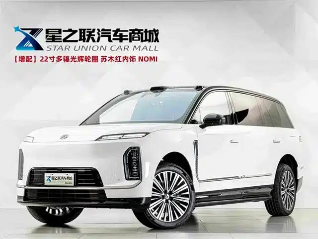 NIO ES9 2026 Model 102kWh Executive Island Luxury Edition