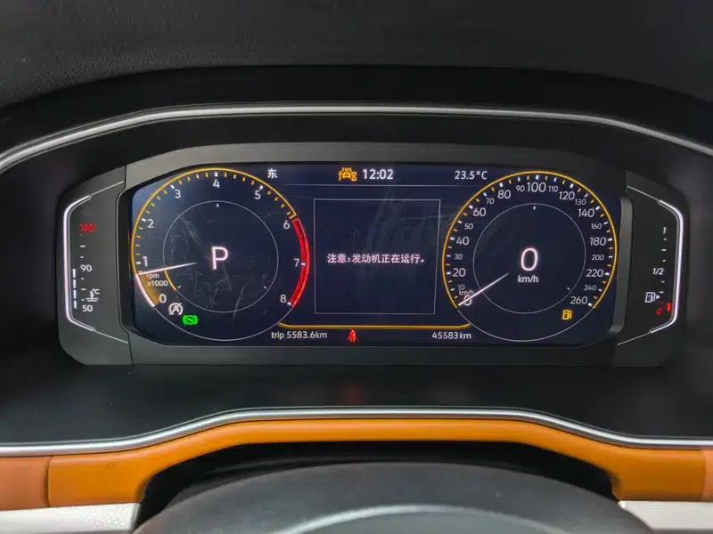 2023 Volkswagen Bora 200TSI DSG Comfort Edition — миниатюра 8