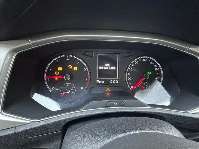 2021 Volkswagen T-Roc Facelift 280TSI DSG 2WD Elite Intelligent Edition — миниатюра 7