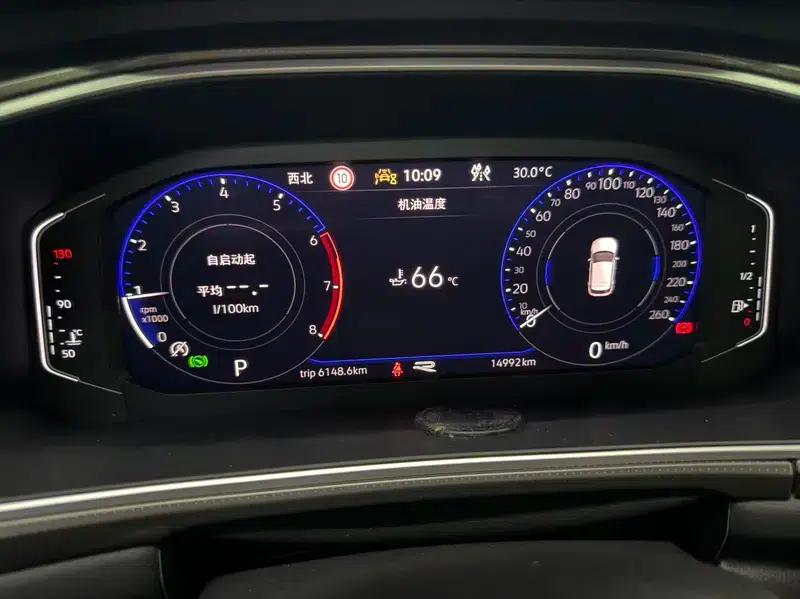 2023 Volkswagen T-Roc 300TSI DSG Chenguang Edition — миниатюра 9
