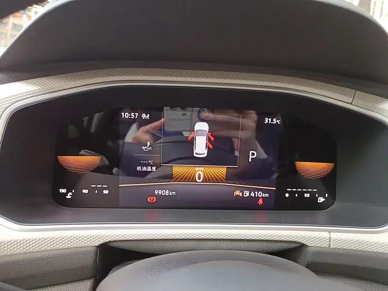 2025 Volkswagen T-Roc 280TSI DSG Time Edition — миниатюра 6
