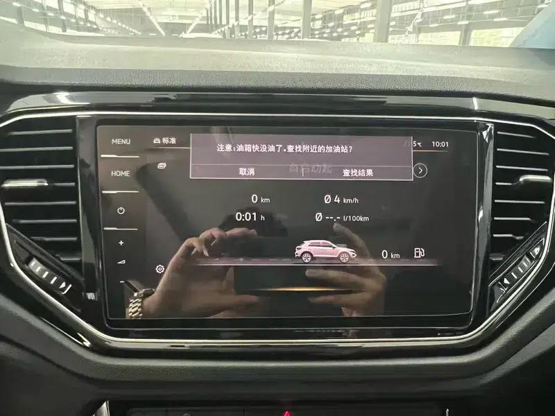 2021 Volkswagen T-Roc 280TSI DSG 2WD Comfort Smart Edition — миниатюра 10