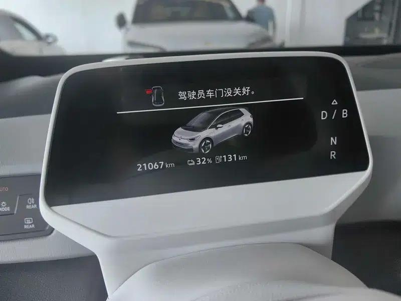 Volkswagen ID.3 2025 Smart Edition with Outstanding Oxygen — миниатюра 10