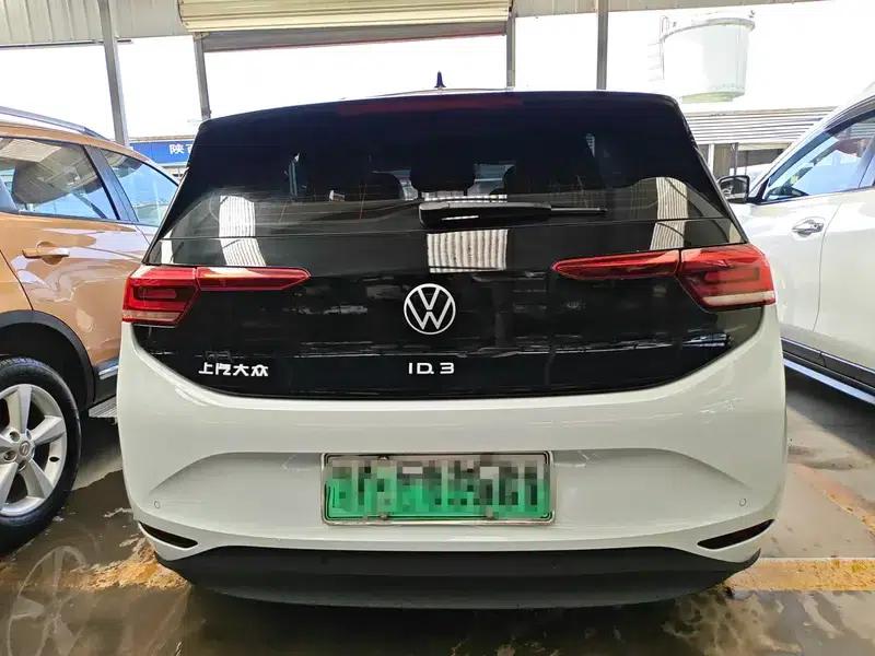 Volkswagen ID.3 2024 Intelligent Edition — миниатюра 5