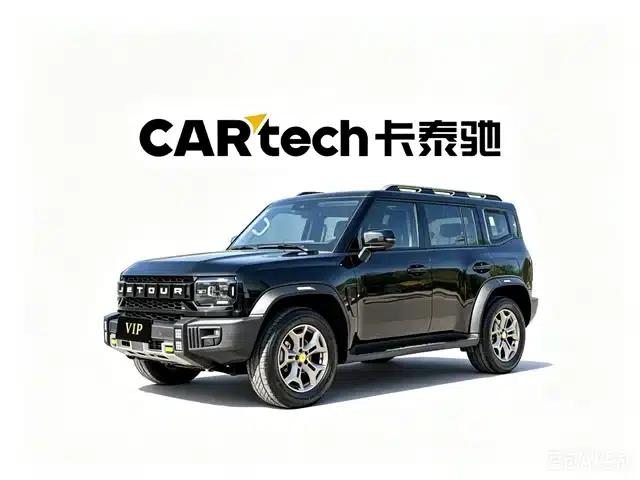 Jetour Traveler 2023 2.0T 4WD Adventure PRO+