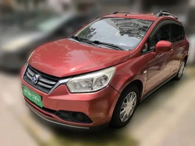 Venucia R50 2015 1.6L Automatic Fashion Edition