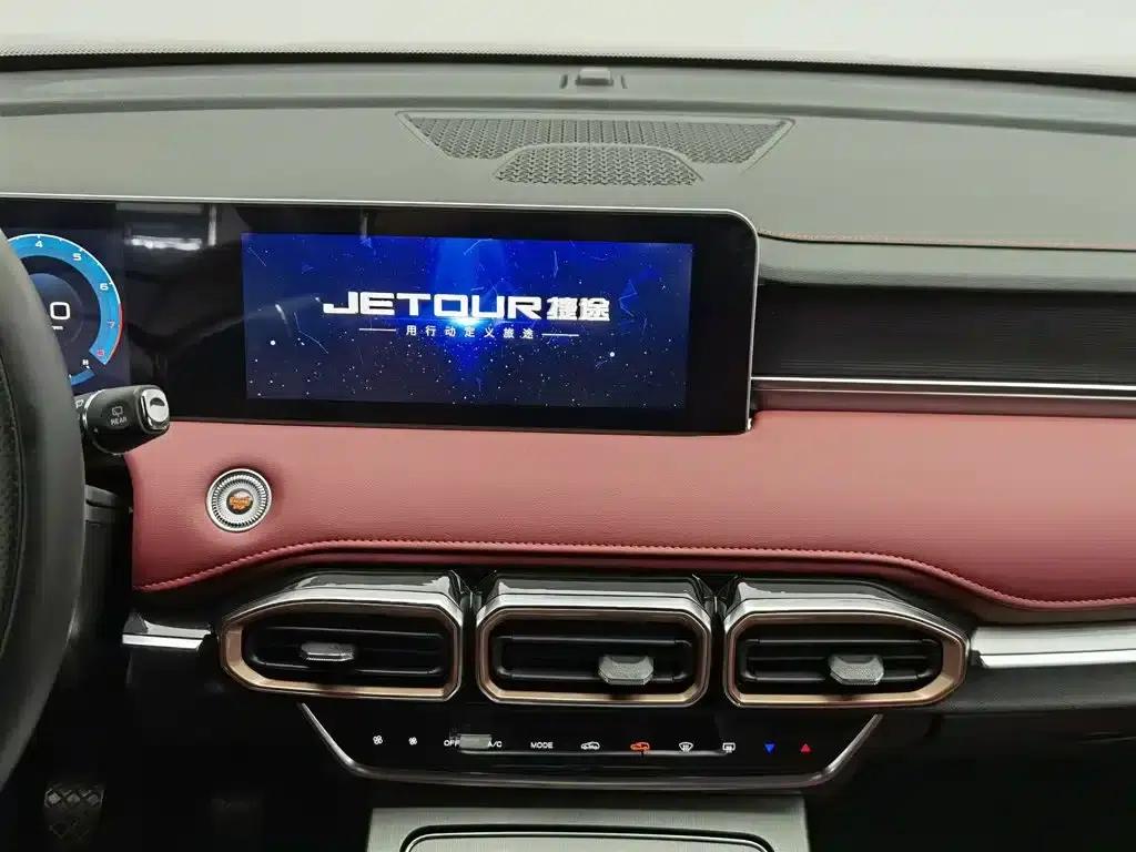 Jetour X70 PLUS 2024 Champion Edition 1.5T Manual Champion 5-Seater — миниатюра 12