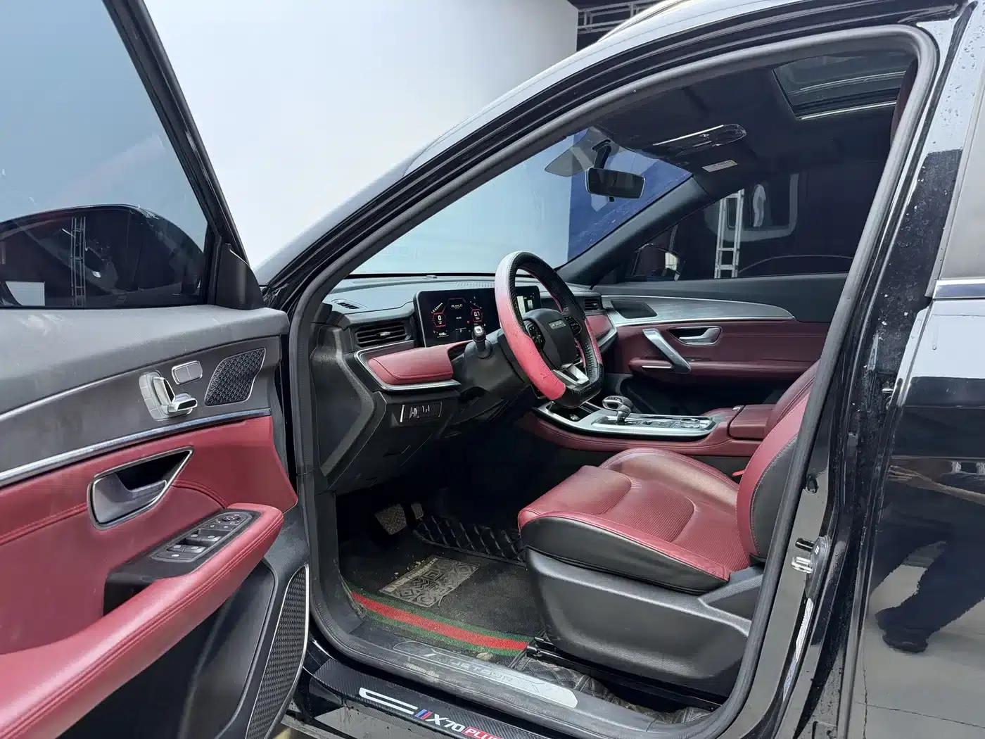 Jetour X70 PLUS 2022 1.5T CVT 7-seater — миниатюра 9