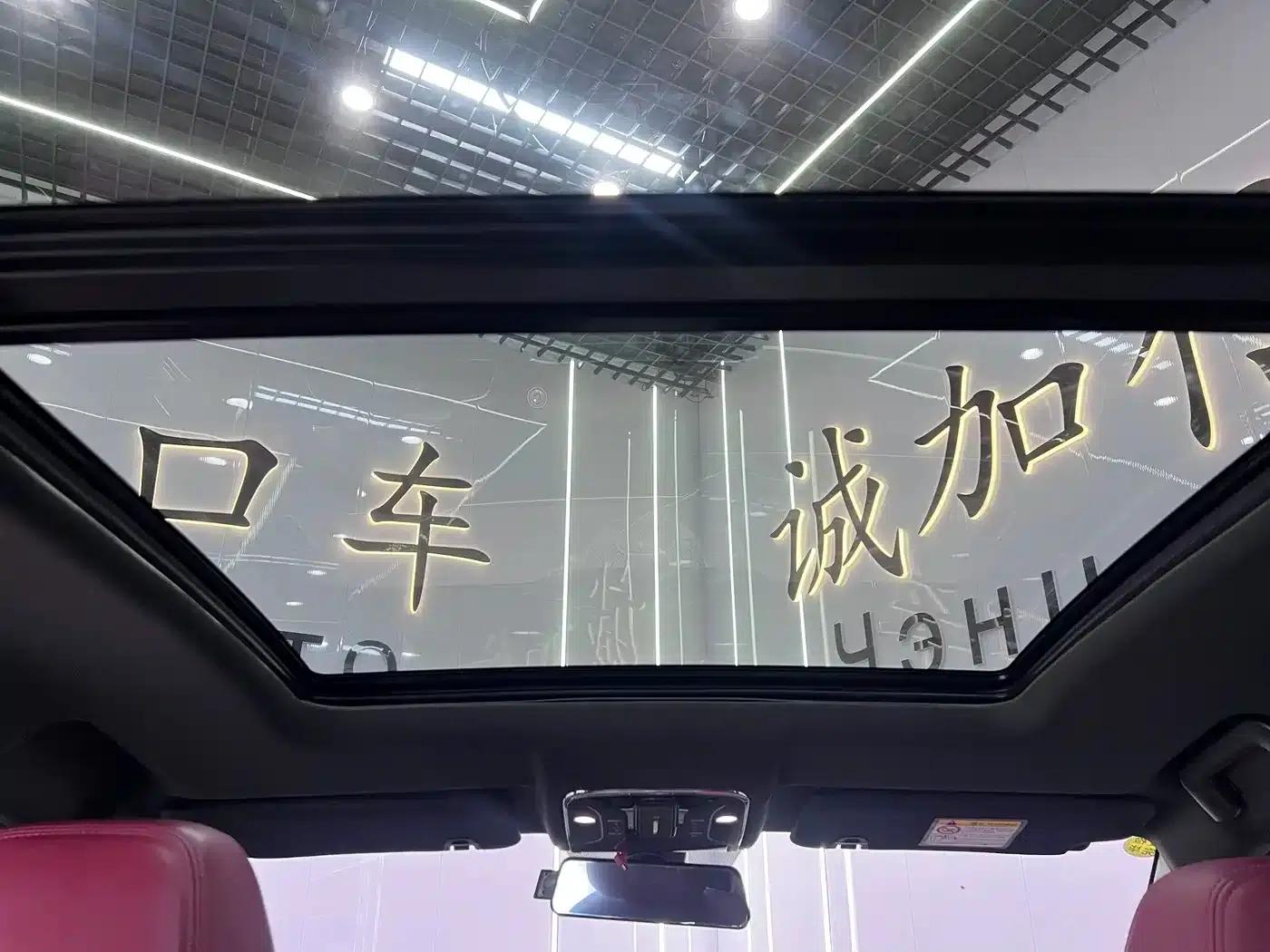Jetour X70 PLUS 2023 1.5T DCT Warrior PLUS 5-seater — миниатюра 18