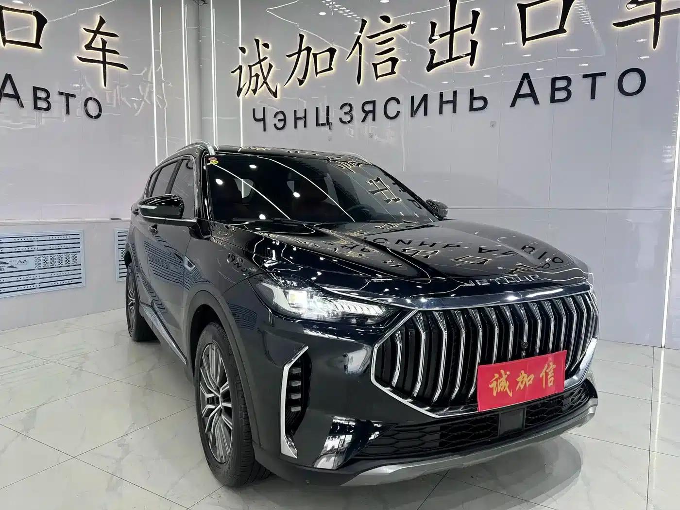 Jetour X70 PLUS 2023 1.5T DCT Warrior PLUS 5-seater — миниатюра 3