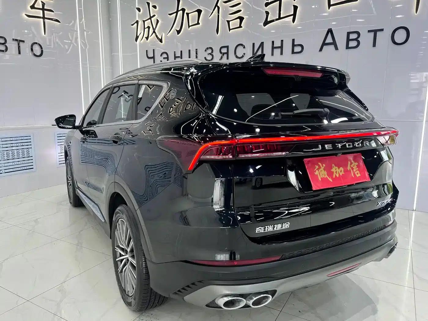 Jetour X70 PLUS 2023 1.5T DCT Warrior PLUS 5-seater — миниатюра 6