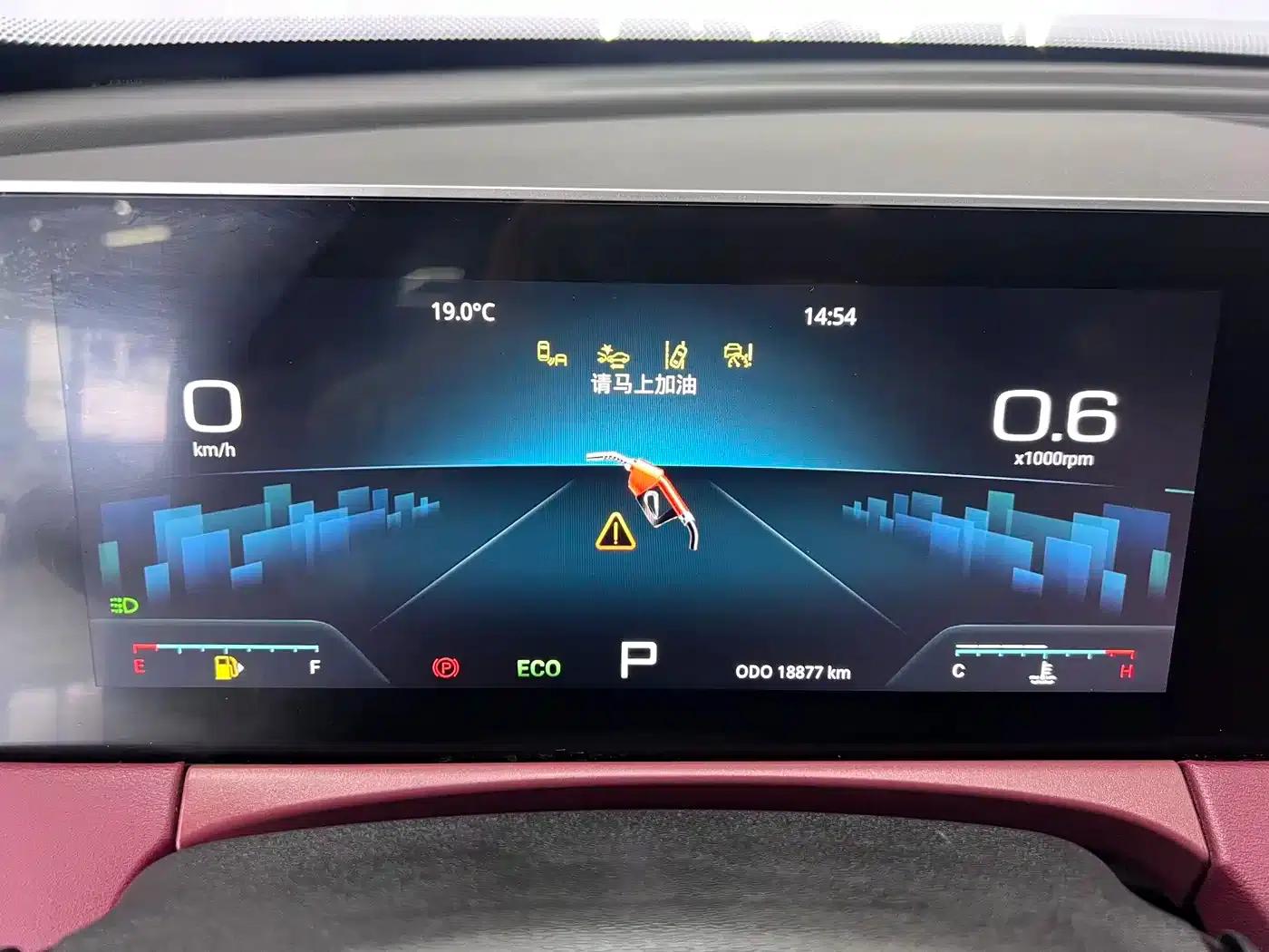 Jetour X70 PLUS 2023 1.5T DCT Warrior PLUS 5-seater — миниатюра 10