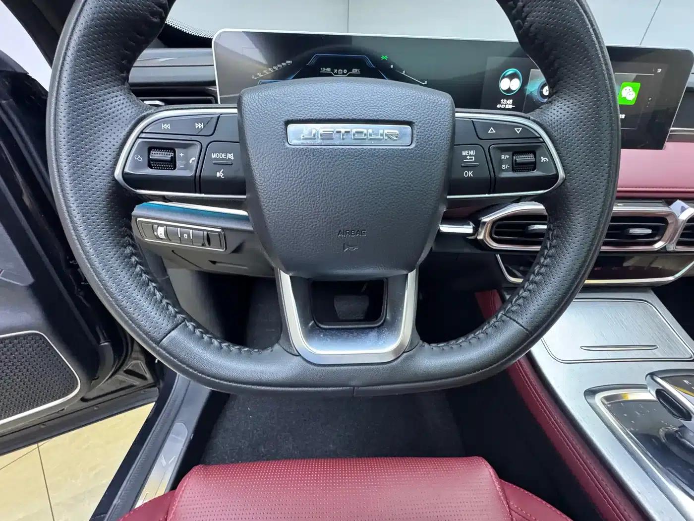 Jetour X70 PLUS 2021 1.5T DCT 7-seater — миниатюра 21