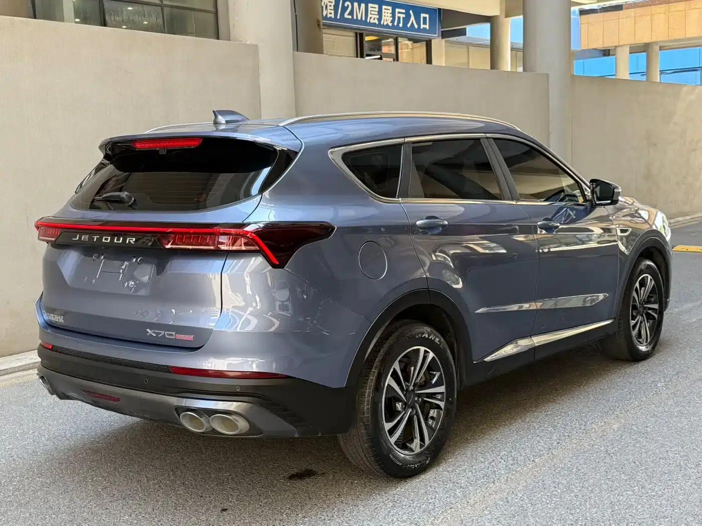 Jetour X70 PLUS 2022 1.5T CVT 7-seater — миниатюра 4