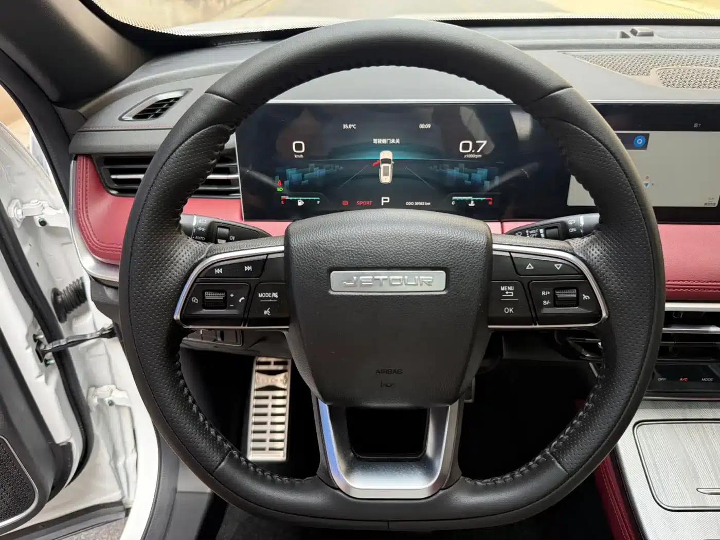 Jetour X70 PLUS 2023 1.5T DCT Warrior PLUS 7-seater — миниатюра 11