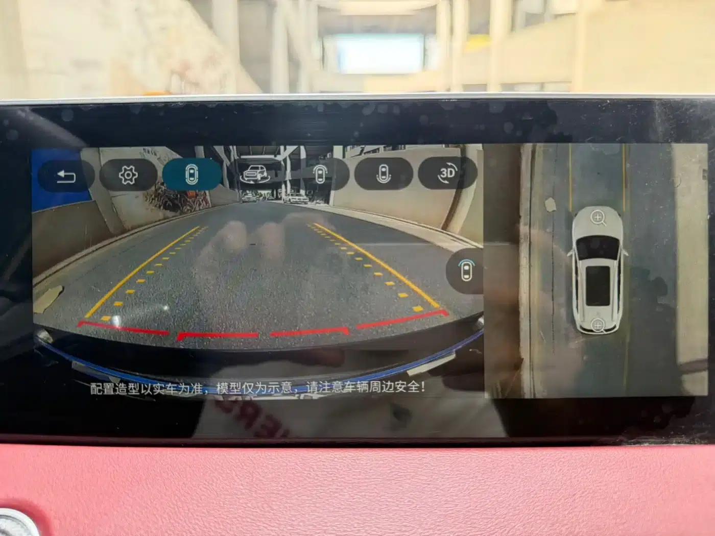Jetour X70 PLUS 2023 1.5T DCT Warrior PLUS 7-seater — миниатюра 13