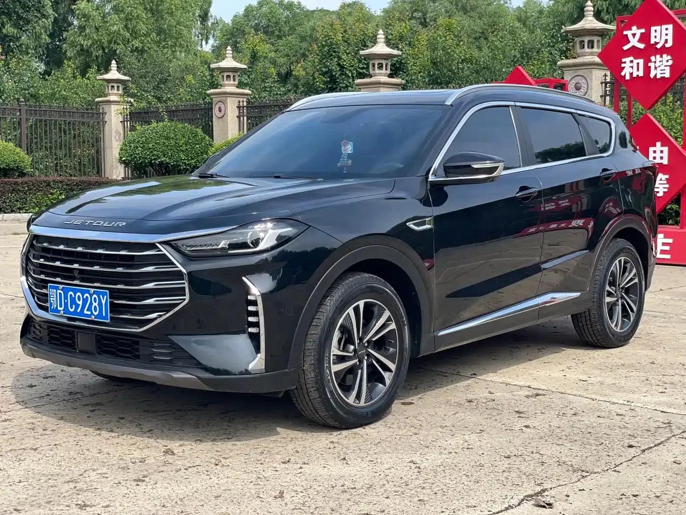 Jetour X70 PLUS 2021 1.5T DCT Mountain 5-seater — миниатюра 1