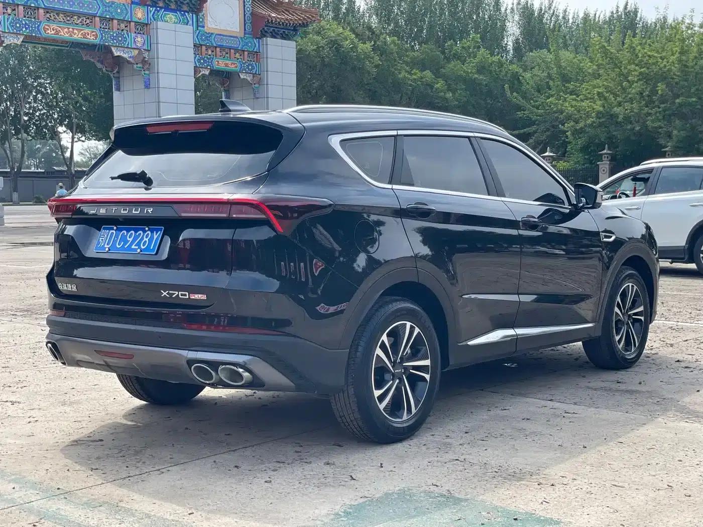 Jetour X70 PLUS 2021 1.5T DCT Mountain 5-seater — миниатюра 4