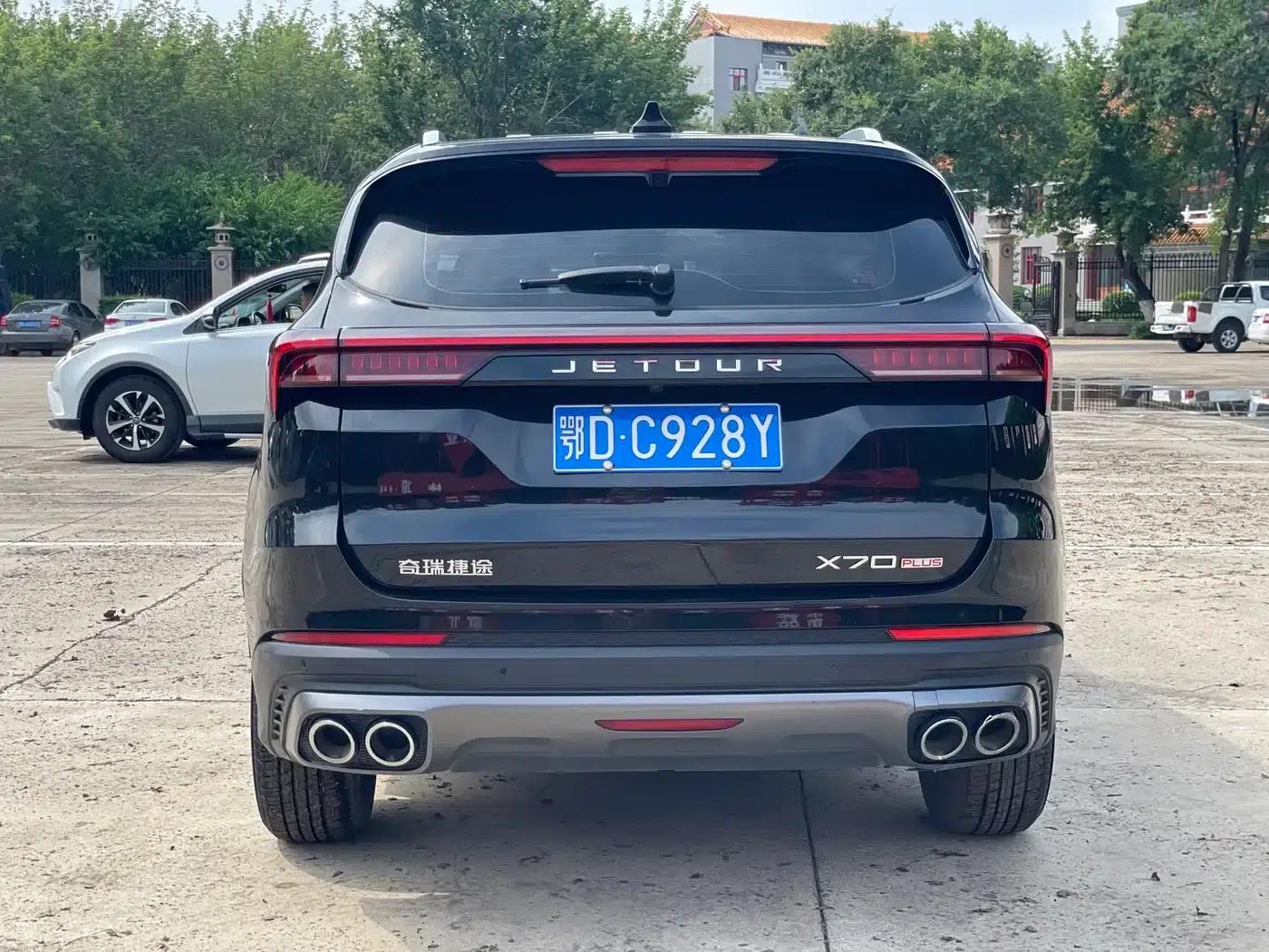 Jetour X70 PLUS 2021 1.5T DCT Mountain 5-seater — миниатюра 5