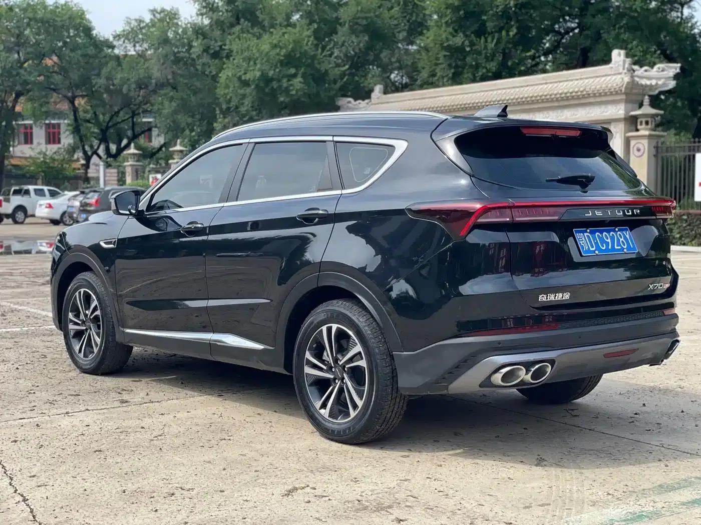 Jetour X70 PLUS 2021 1.5T DCT Mountain 5-seater — миниатюра 6