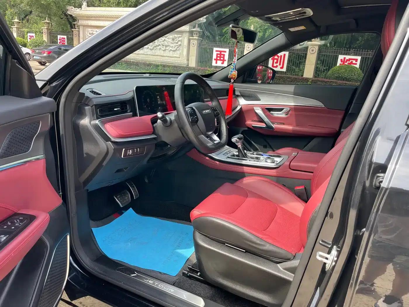 Jetour X70 PLUS 2021 1.5T DCT Mountain 5-seater — миниатюра 7