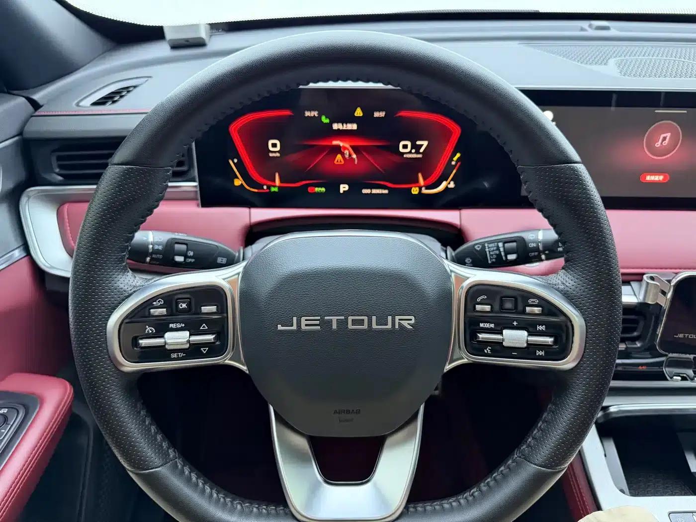 Jetour X70 PLUS 2021 1.6T DCT Star 5-seater — миниатюра 11