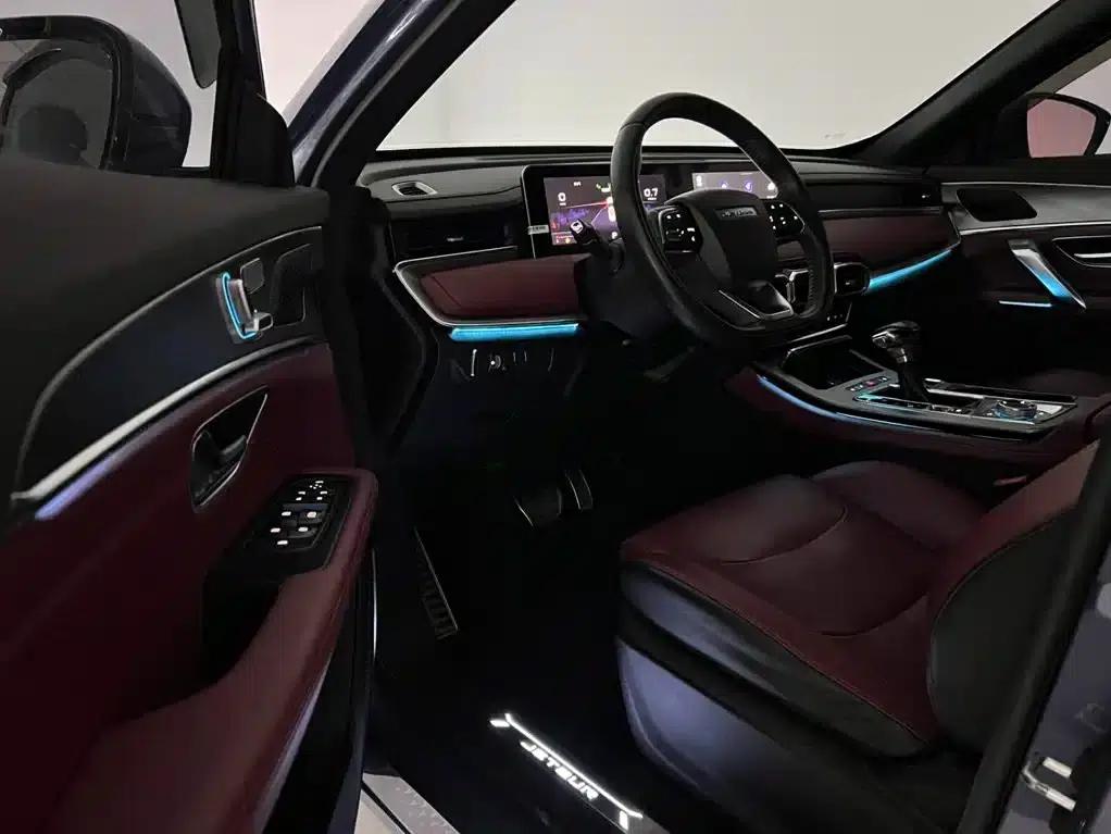 Jetour X70 PLUS 2021 1.5T DCT 7-seater — миниатюра 11