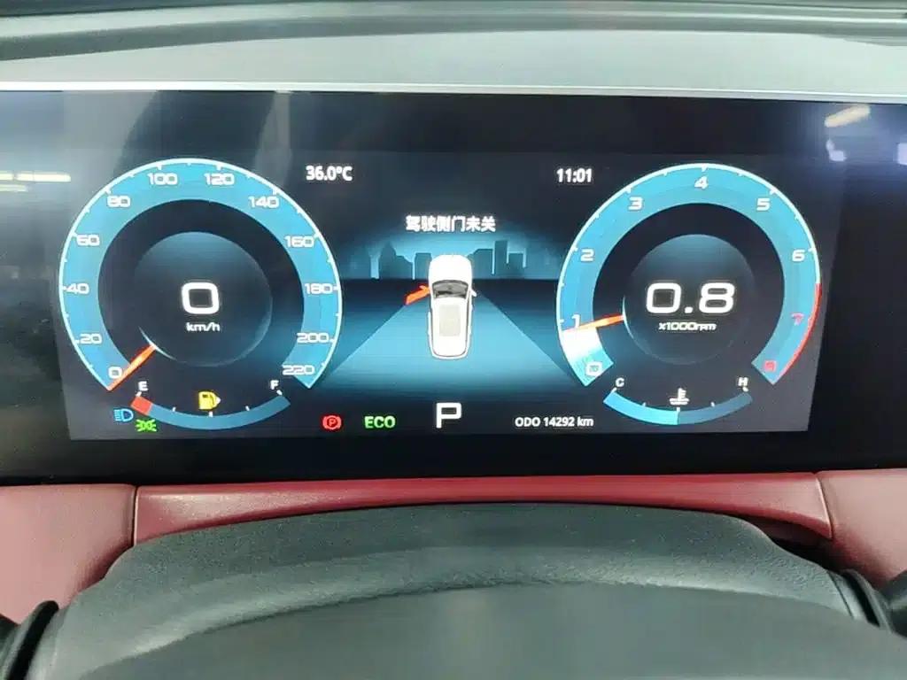 Jetour X70 PLUS 2025 Champion Edition 1.5T DCT Champion MAX 5-seater — миниатюра 12