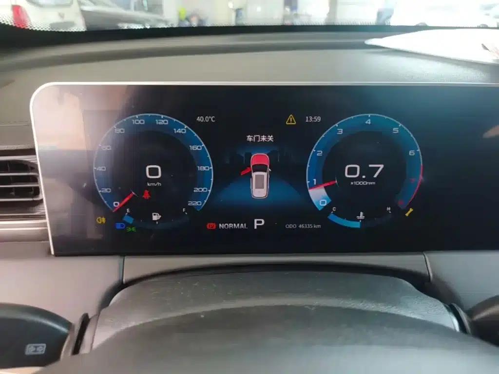 Jetour X70 PLUS 2021 1.6T DCT 5-seater — миниатюра 12