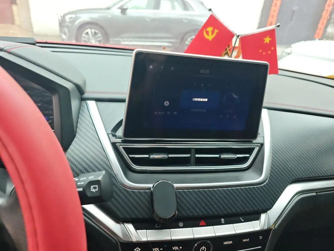 Venucia T60 2020 1.6L Manual Smart Vision Version China VI Standard — миниатюра 13