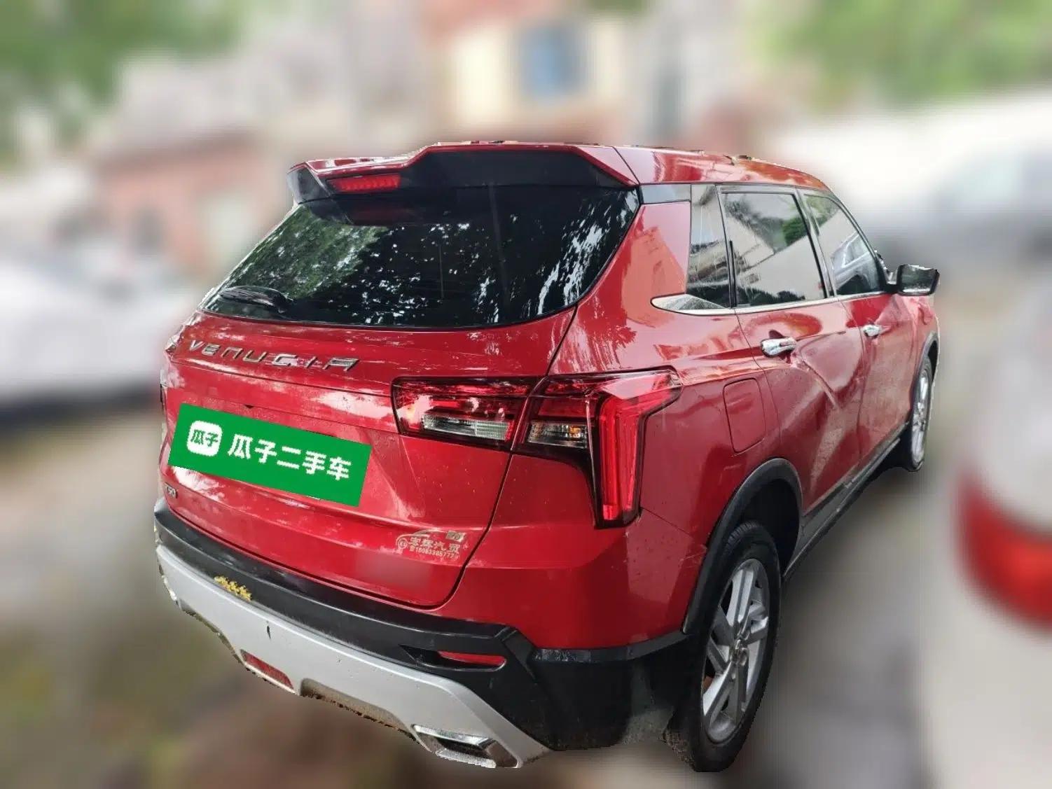 Venucia T60 2020 1.6L Manual Smart Vision Version China VI Standard — миниатюра 6