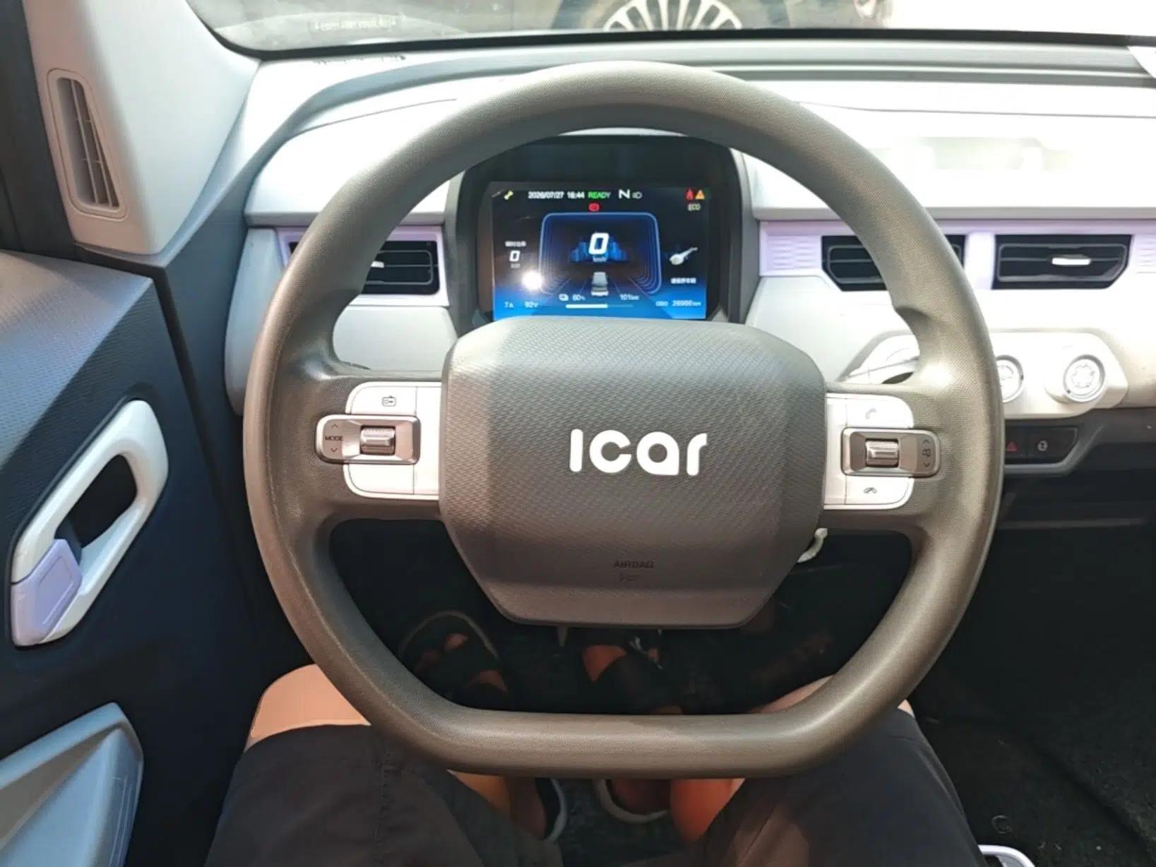 Chery QQ Ice Cream 2022 170km Sundae Phosphate Lithium-Ion — миниатюра 13