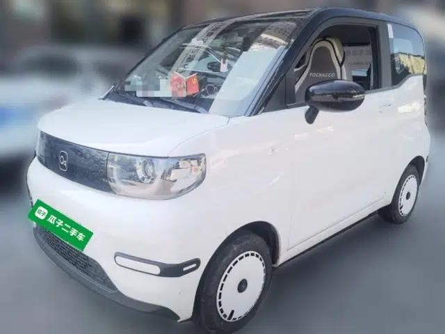 Chery QQ Ice Cream 2024 Edition Youth Version 205km Sundae