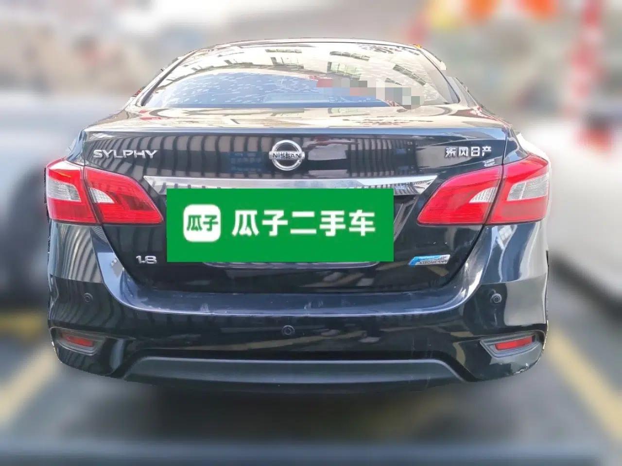 Nissan Sylphy 2016 1.8XL CVT Luxury Edition — миниатюра 5