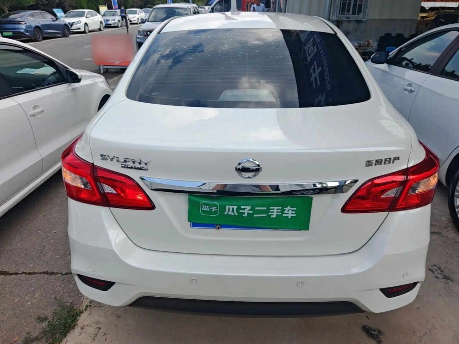Nissan Sylphy 2022 Classic 1.6XE CVT Comfort Edition — миниатюра 5
