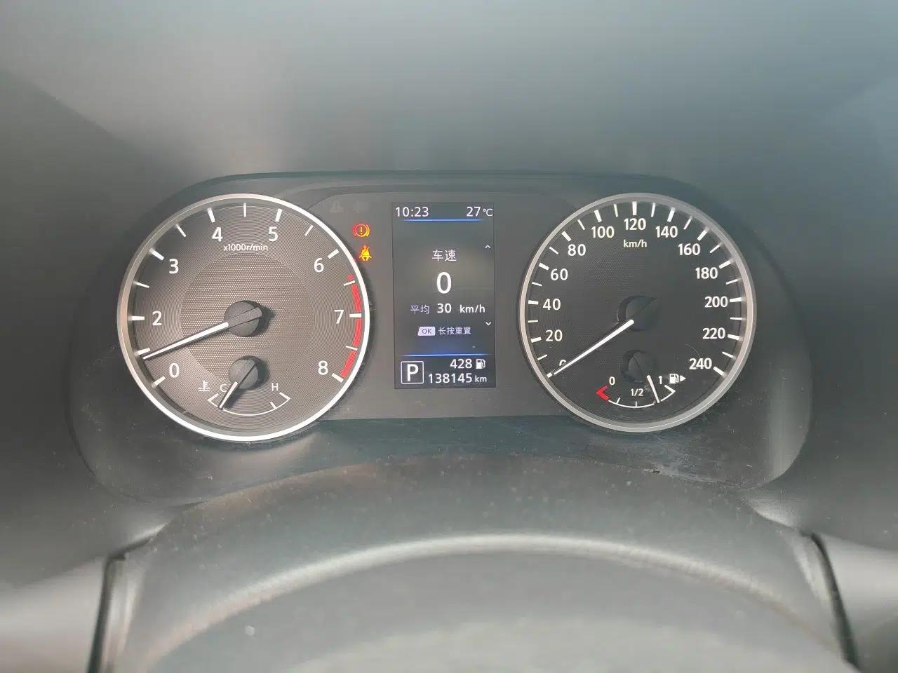Nissan Sylphy 2020 1.6L XL CVT Enjoyment Edition — миниатюра 11