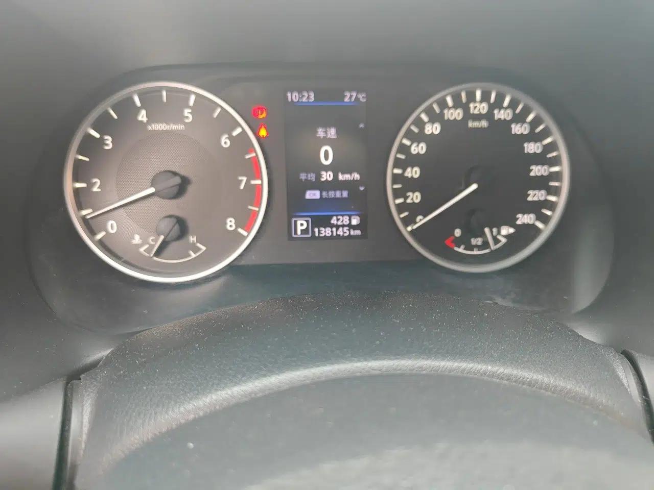 Nissan Sylphy 2020 1.6L XL CVT Enjoyment Edition — миниатюра 12