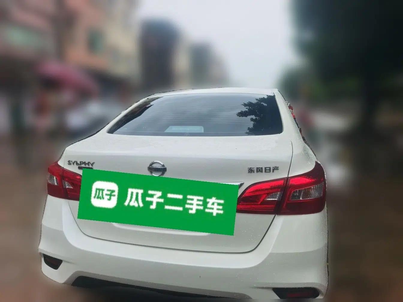 Nissan Sylphy 2024 Restyled Version 2 Classic 1.6XE CVT Comfort Edition — миниатюра 5
