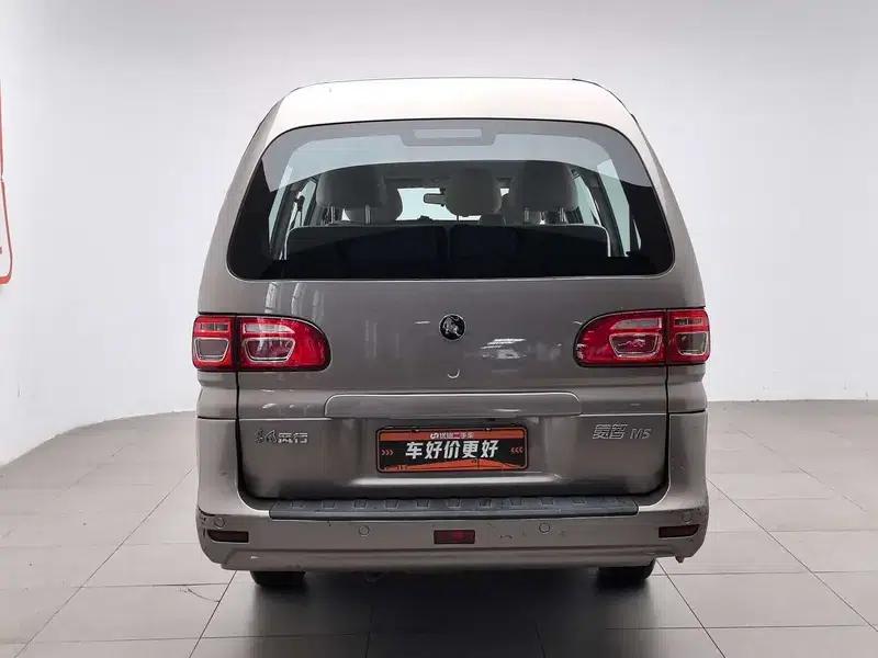 Lingzhi 2021 M5L 1.6L 7-seater commercial version — миниатюра 3