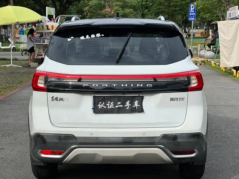 Fengxing T5 2020 1.5T Automatic Premium Edition (National VI Emission Standard) — миниатюра 5