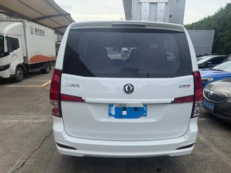 Lingzhi PLUS 2021 2.0L Manual Comfort 7-Seater — миниатюра 5