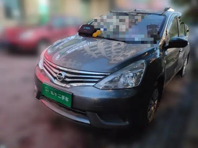 Nissan Livina 2015 1.6XE CVT Comfort Edition