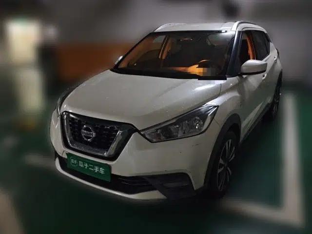 Nissan Kicks 2021 1.5L XL CVT Cool Enjoyment Edition