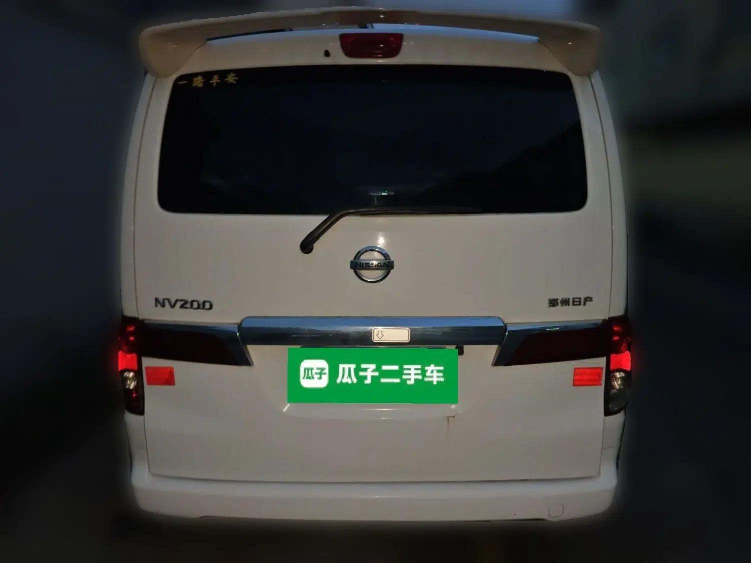 Nissan NV200 2016 Revised Version 1.6L Manual Luxury Edition — миниатюра 5